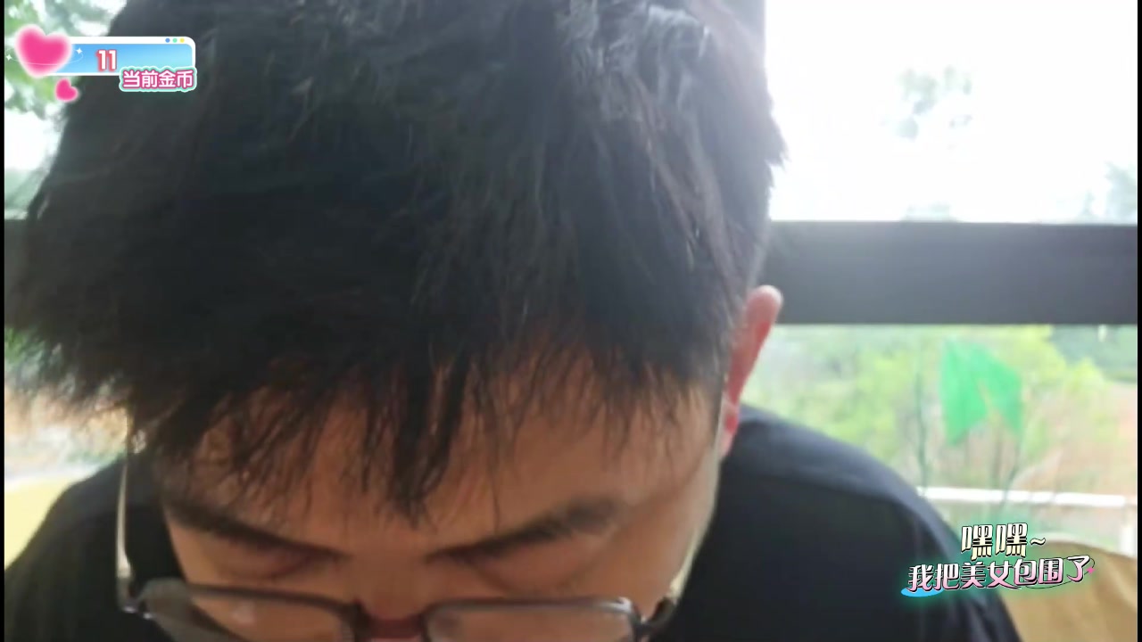 【2024-06-01 11点场】火力堂主：嘿嘿我把美女包围了day2 241123