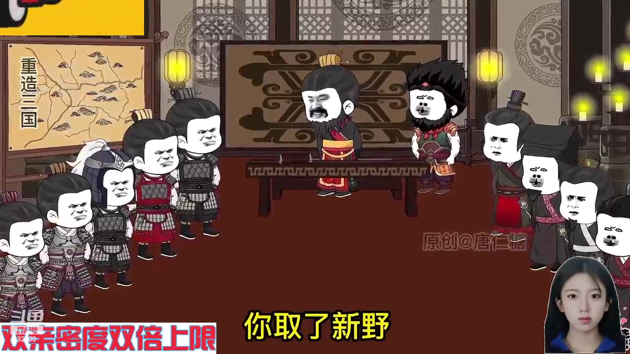 【2024-06-01 09点场】呆妹儿小霸王：【双倍】一起see
