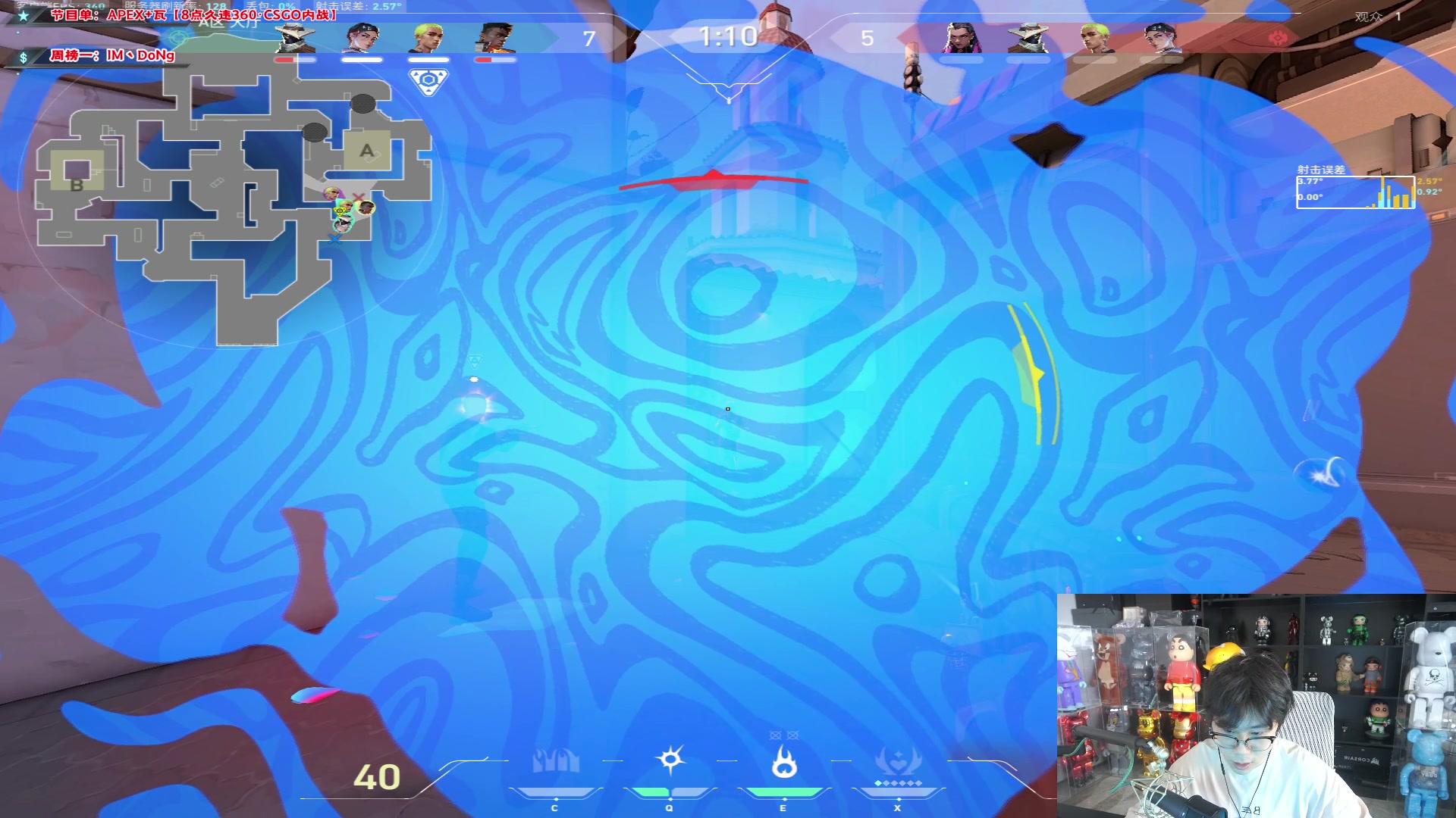 【2024-06-01 16点场】imxiaoxin：【✘-✘】6.1快乐 黑白双撒