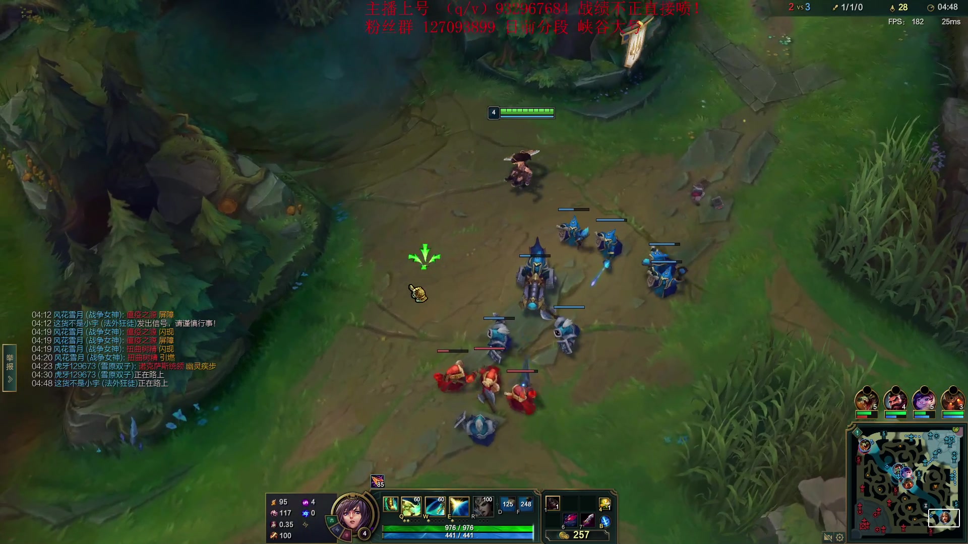 【2024-06-01 13点场】夏天夏天丶丶：国一女枪 国一希维尔把把C！