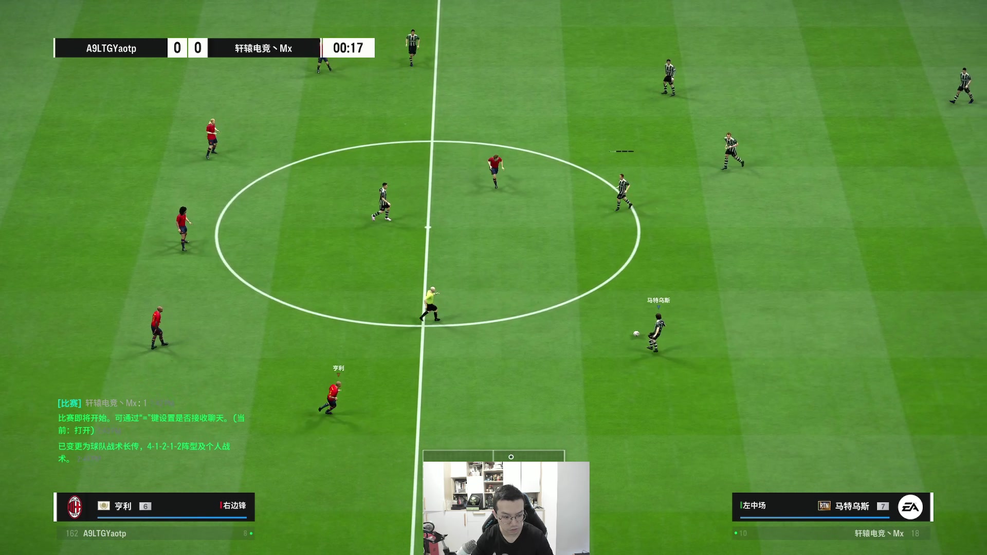 【2024-06-01 14点场】A胖瘦了：A胖~4点EVG vs 重庆XTG