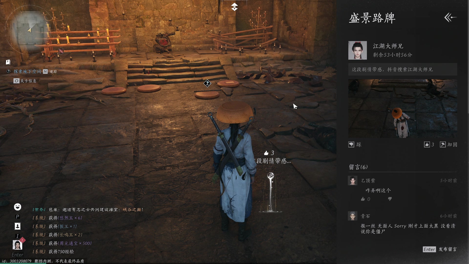 【2024-06-01 22点场】BIU一雷哥：这游戏好玩啊！