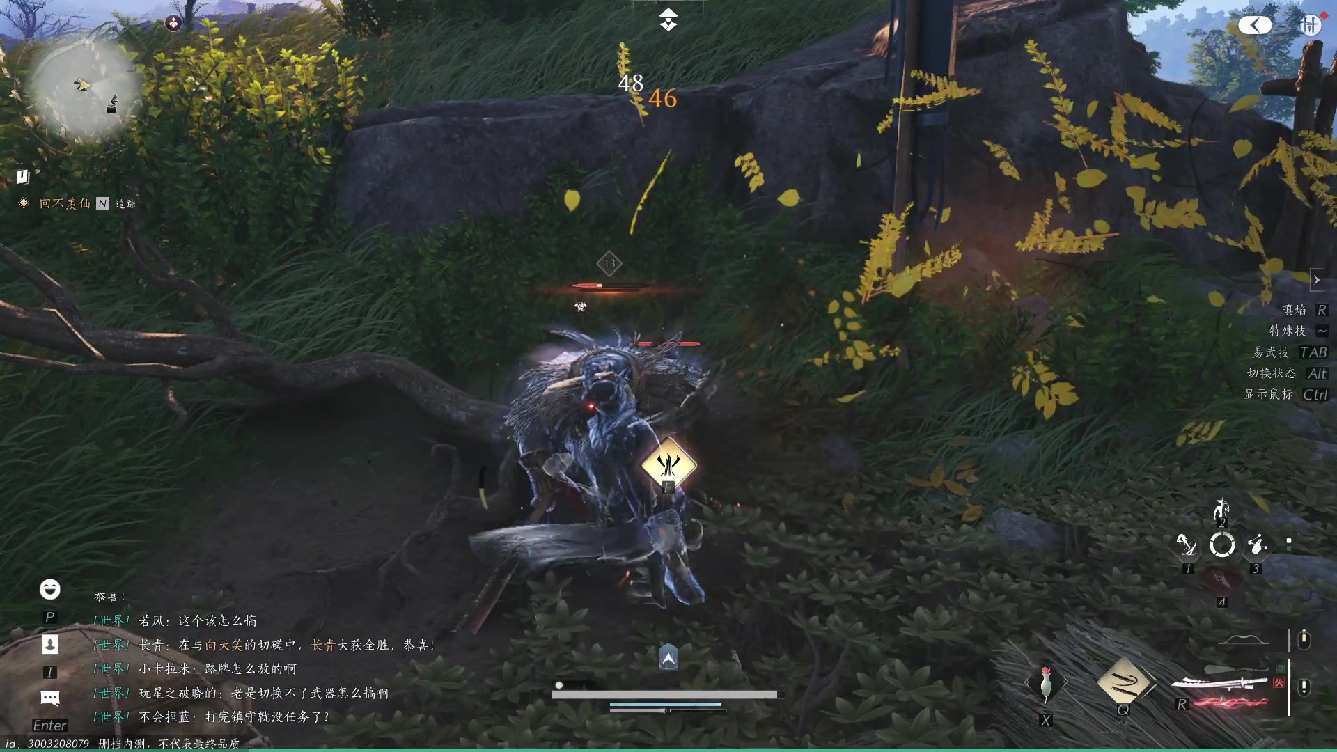 【2024-05-31 23点场】BIU一雷哥：这游戏好玩啊！