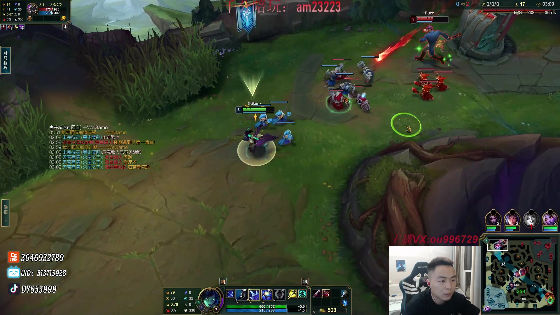 【2024-06-01 20点场】暗夜猎手光头强：第一vn：好~好~好强