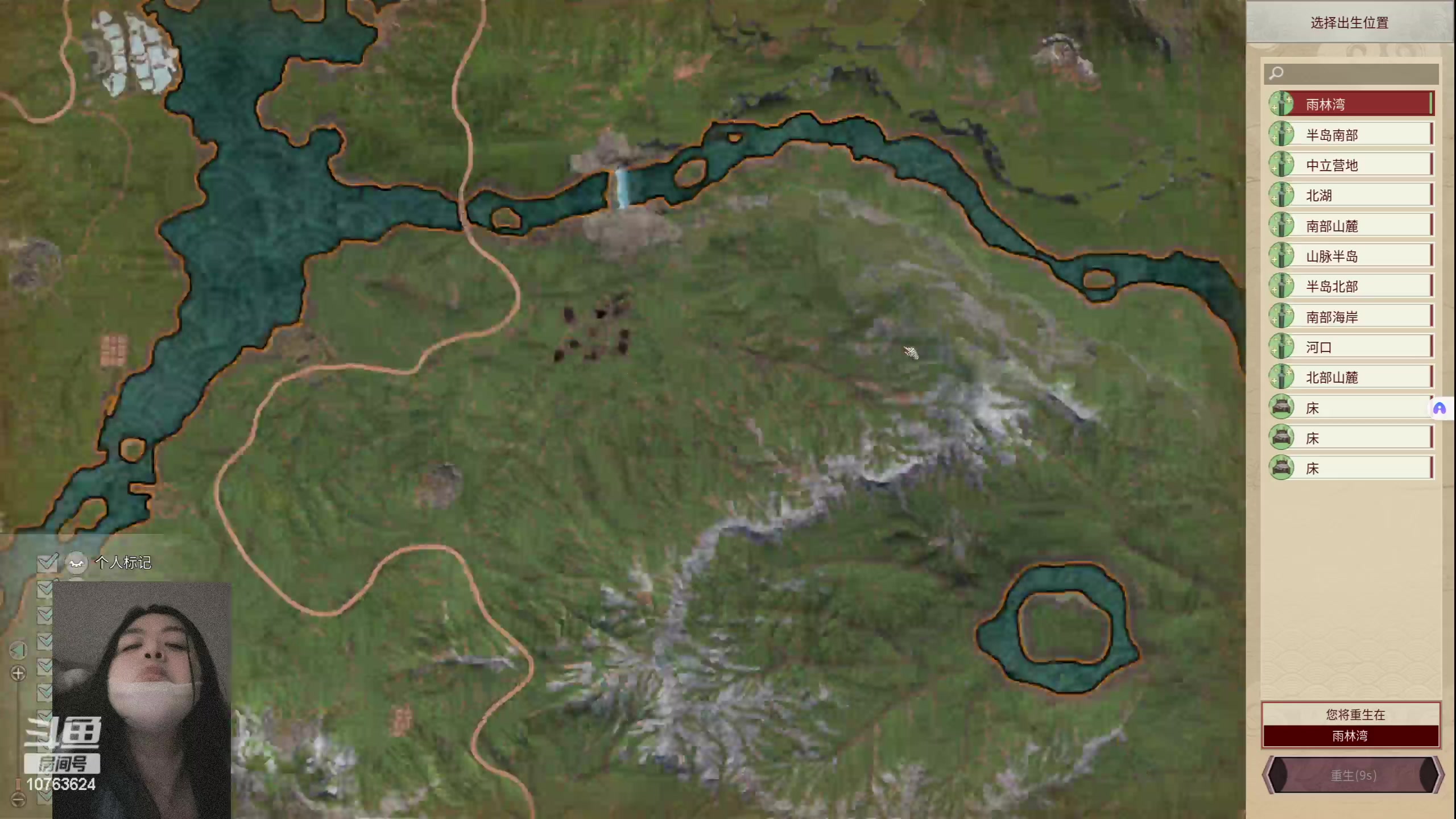 【2024-05-31 21点场】膝盖是个倒霉蛋：呜呜呜，身体不舒服了看个医生