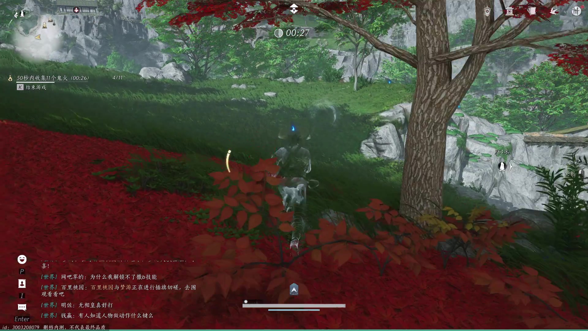 【2024-06-01 20点场】BIU一雷哥：这游戏好玩啊！