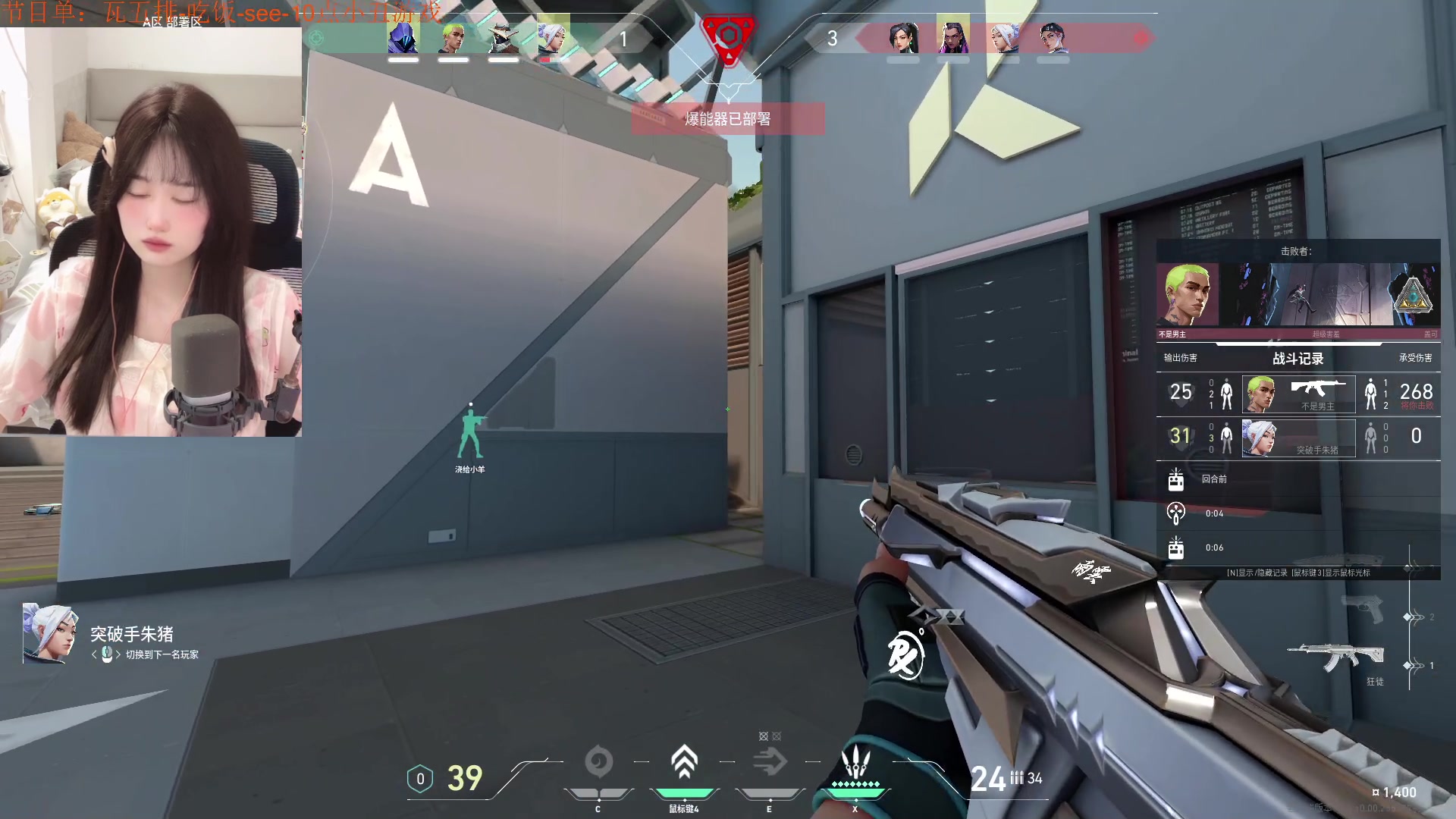 【2024-05-31 15点场】咕噜橙o：【咕噜橙】上班了上班了 人呢