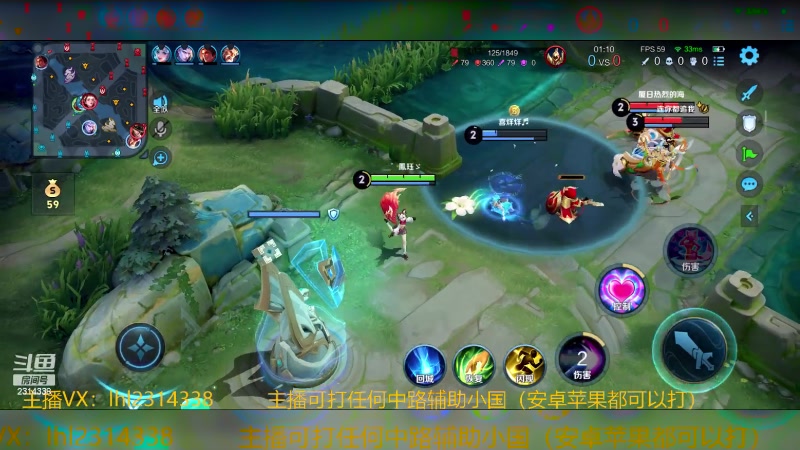 【2024-06-01 12点场】国服老狐狸：国服妲己：双系统可上号跟车