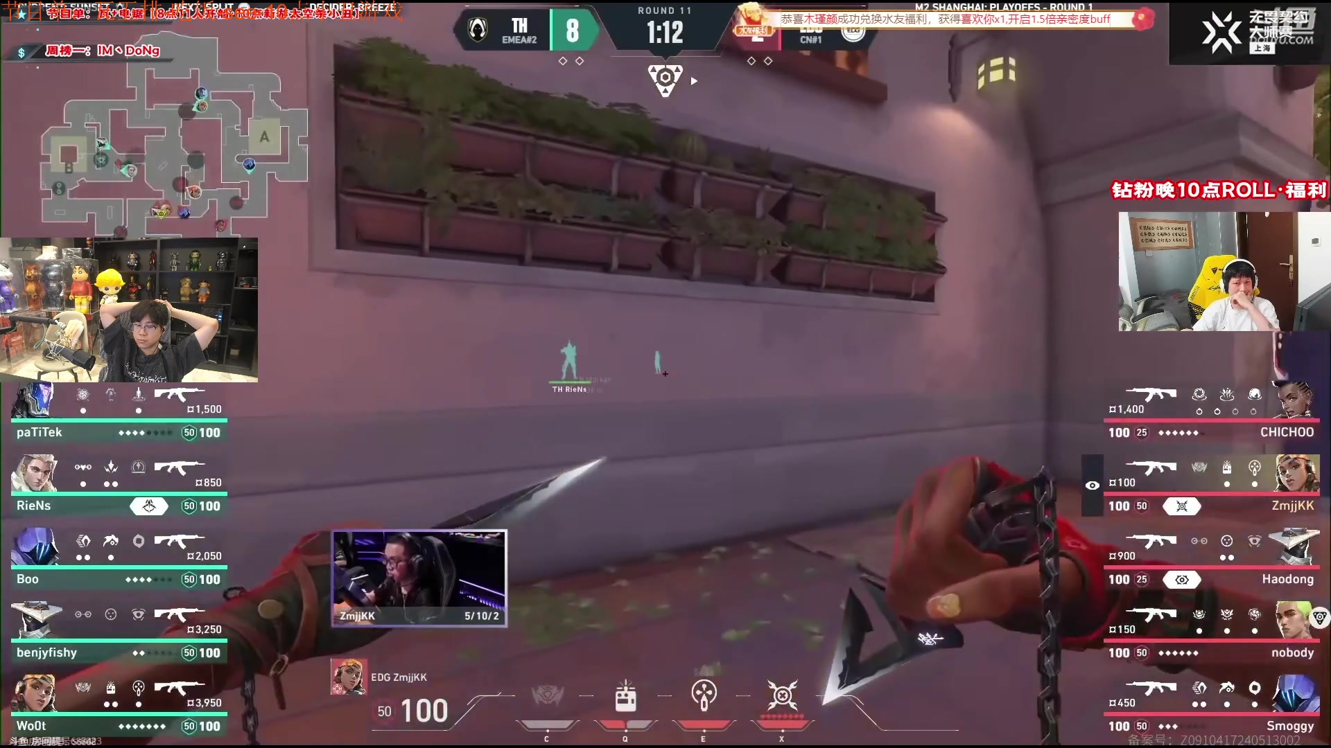 【2024-05-31 18点场】咕噜橙o：【咕噜橙】上班了上班了 人呢