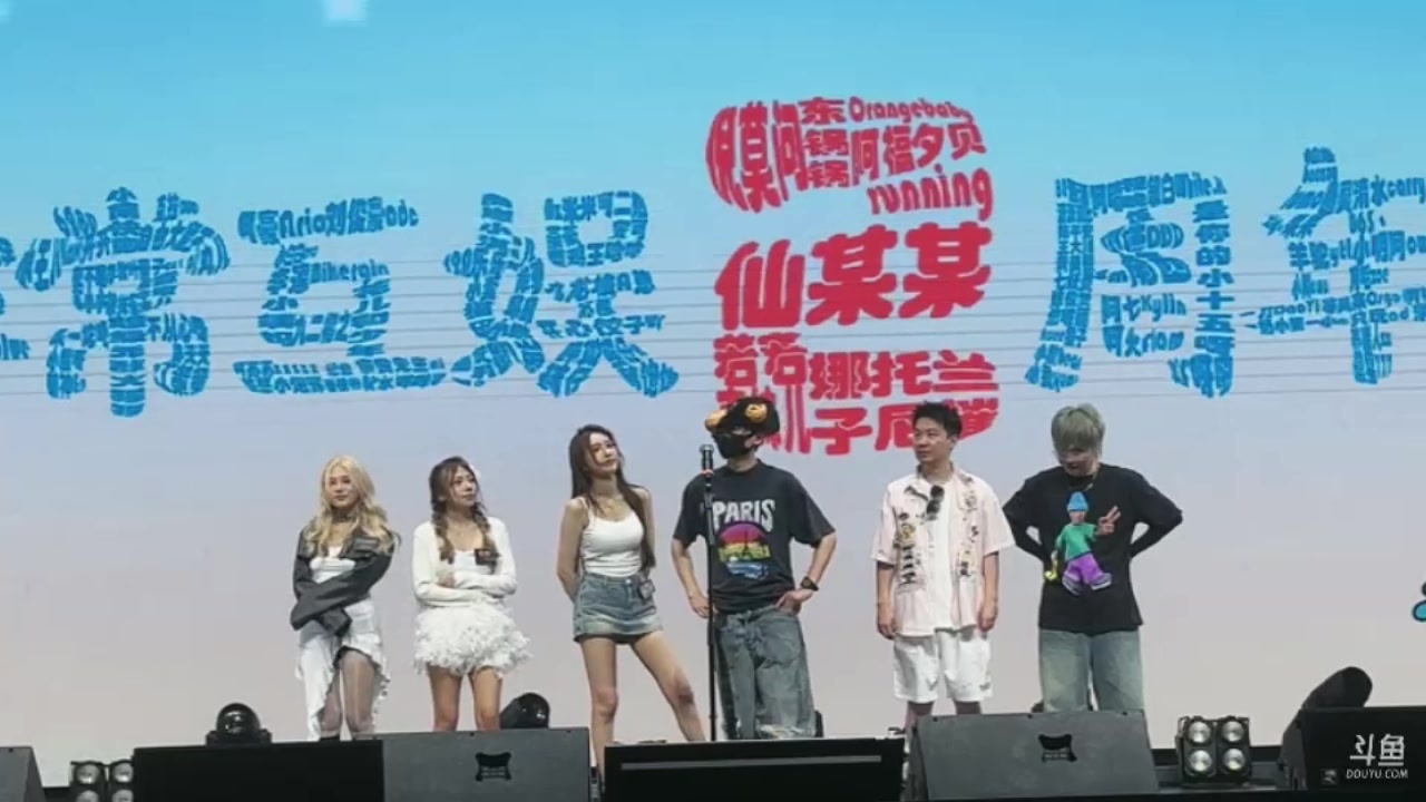 【2024-05-31 22点场】Tony托公子：玩PUBG咯！！好开心阿！！