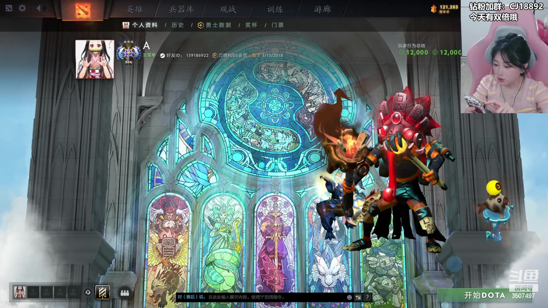 【2024-06-01 01点场】Amsssss：今天有双倍亲密度哦~