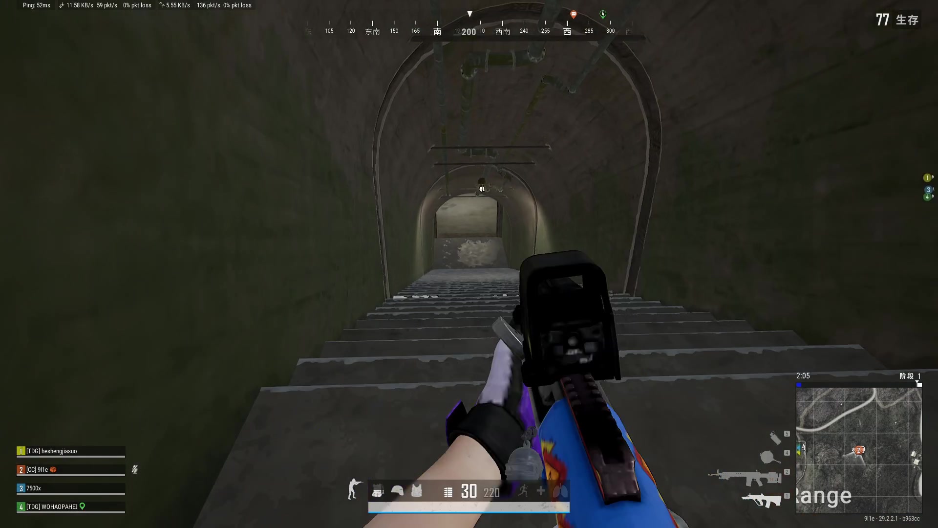 【2024-05-31 10点场】燕徊硯：2015-2024 九周年快乐