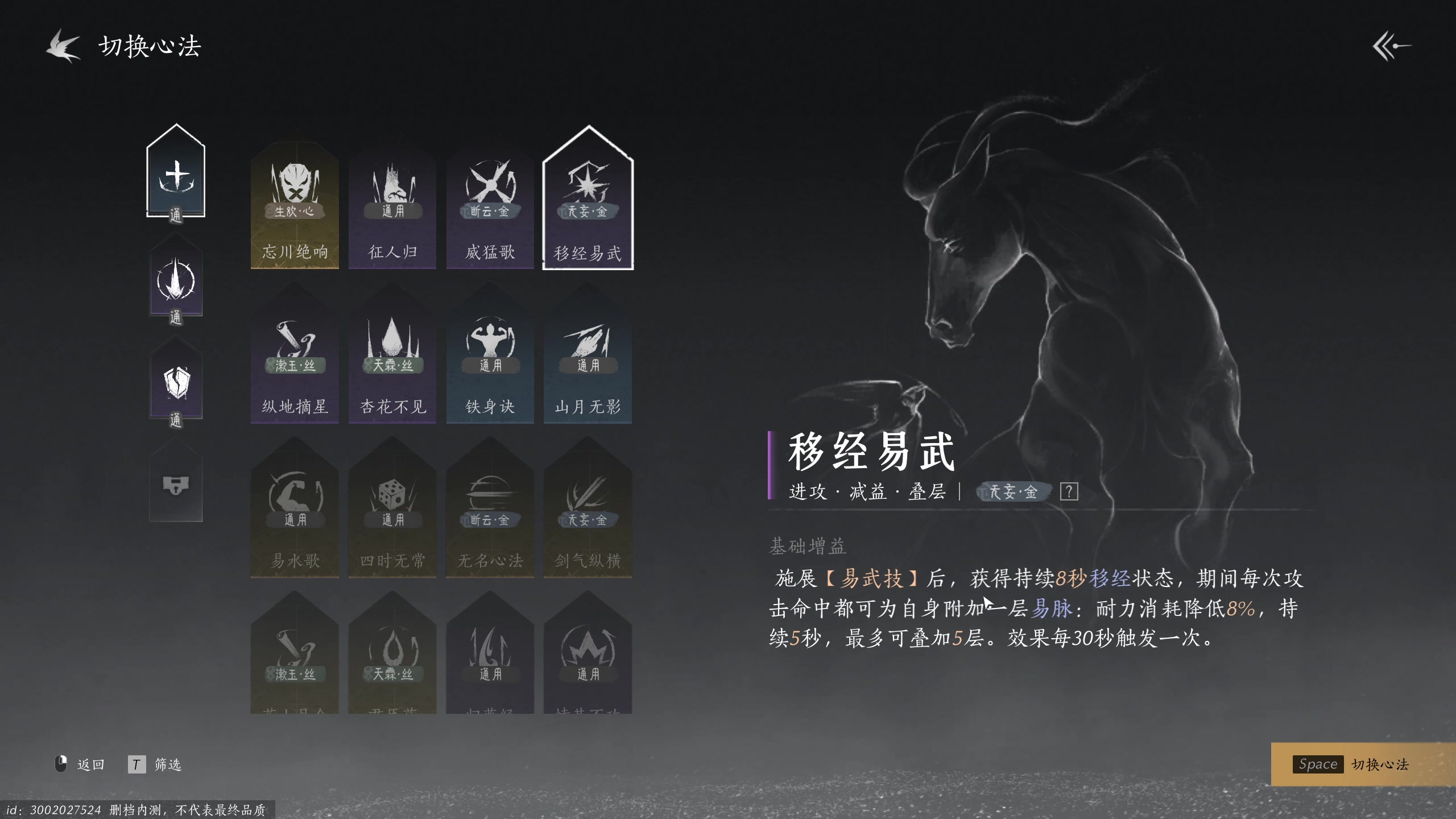 【2024-06-01 18点场】yyfyyf：随便玩玩! 9999