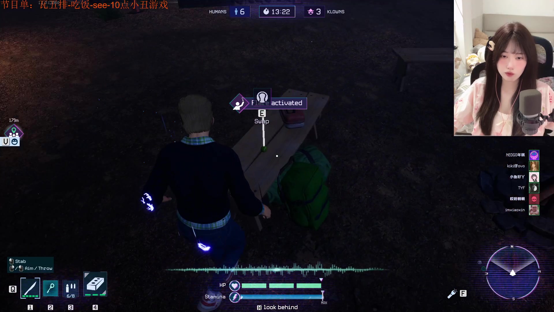 【2024-05-31 22点场】咕噜橙o：【咕噜橙】上班了上班了 人呢