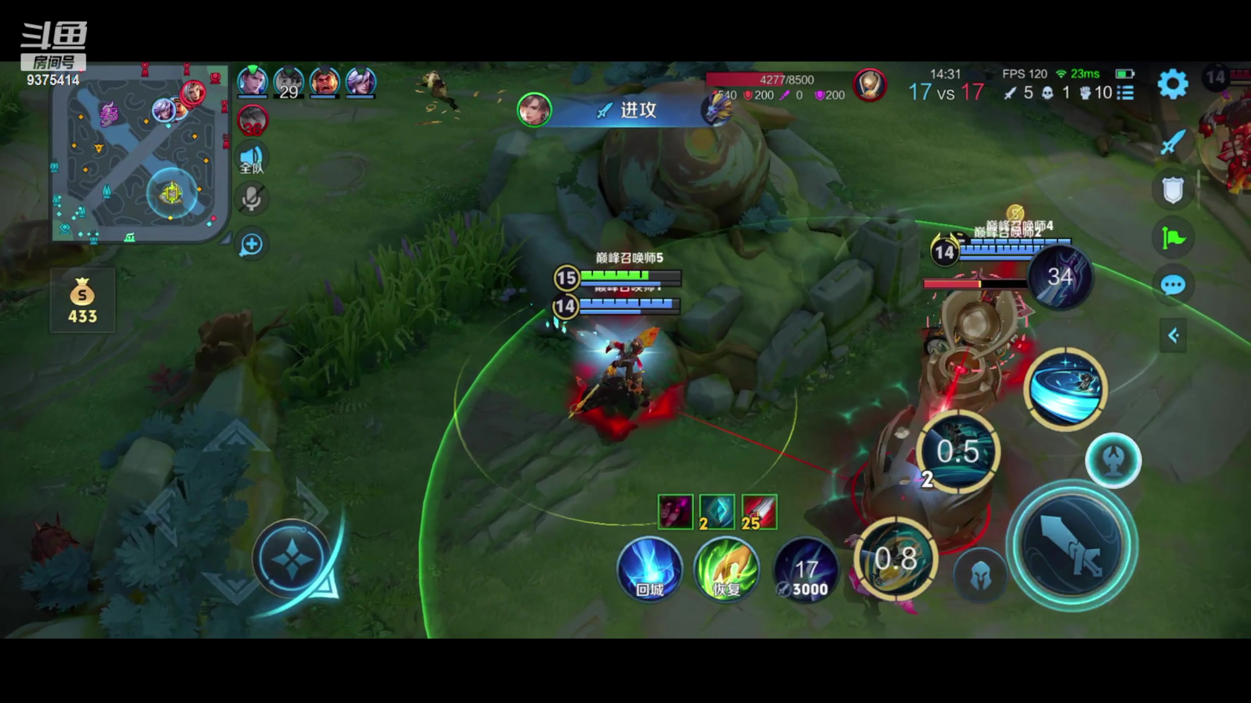 【2024-06-01 18点场】昧昧不是妹妹：会会会会赢的