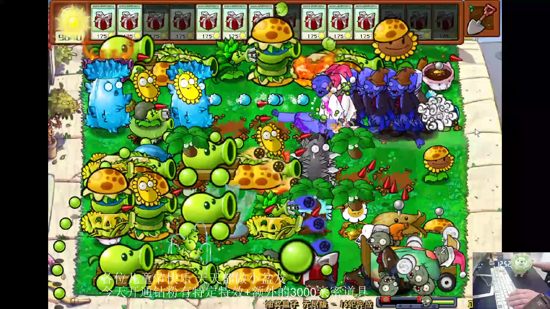 【2024-06-01 12点场】耿枫QUQ：古希腊掌管植物的神