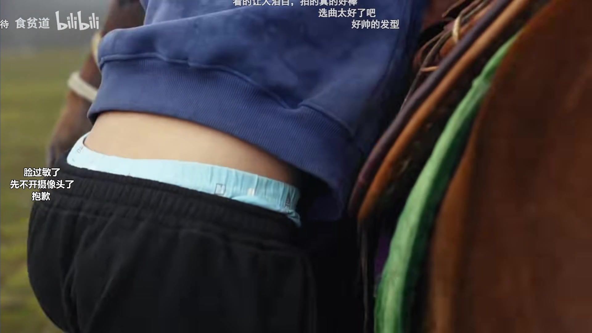 【2024-06-01 15点场】十三三三：⭐脸过敏了今天没脸见人