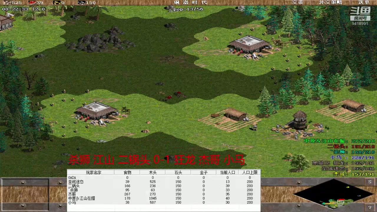 【2024-6-1 13点场】淋淋雨829:圣战迷恋的直播间