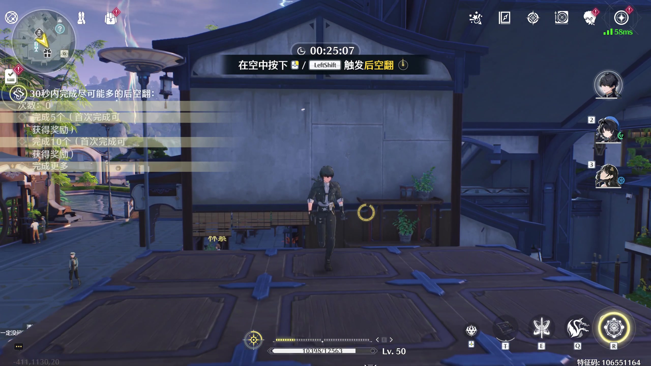 【2024-05-26 10点场】安静初夏：《鸣潮》肉鸽手游回归看看~