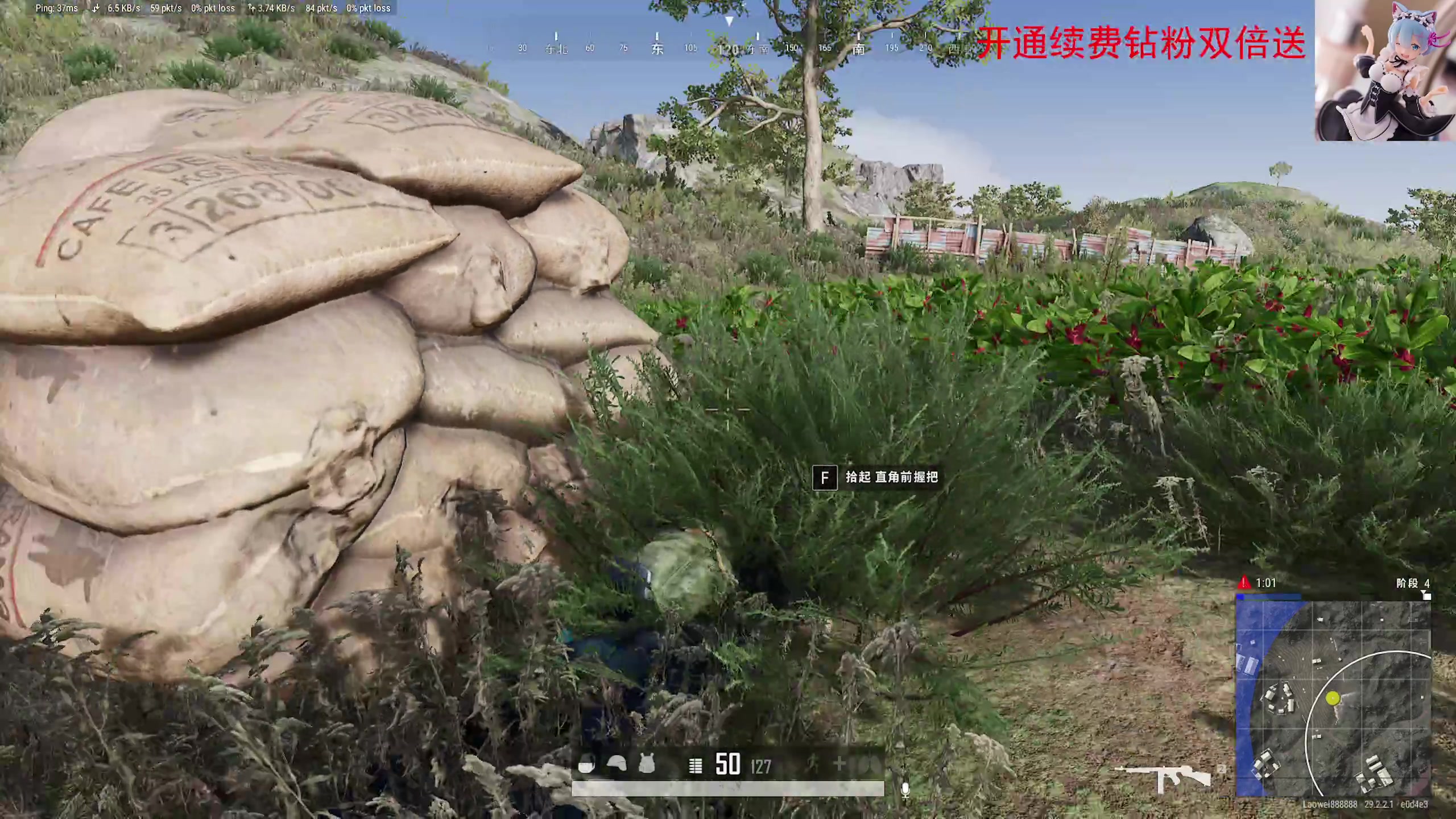 【2024-06-01 16点场】琼斯小卫：这游戏上头 230680