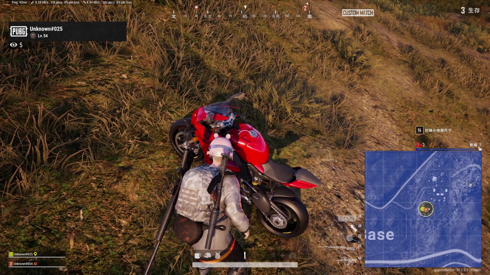 【2024-06-01 00点场】BLUE呀丶：8点主播大乱斗~