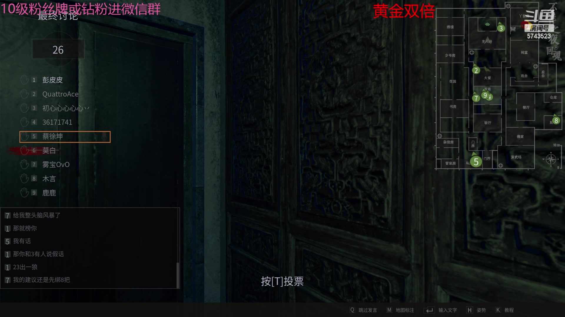 【2024-05-29 23点场】彭皮皮丶：宇宙无敌第一劳模!