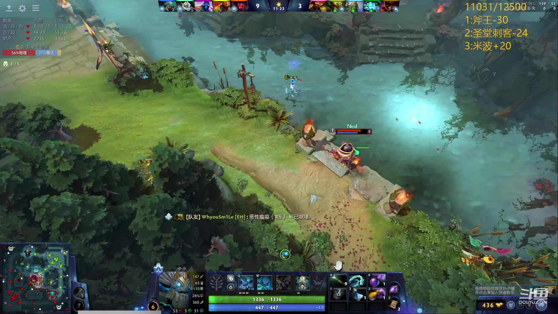 【2024-06-02 12点场】艾斯yoona：新版本的鬼！