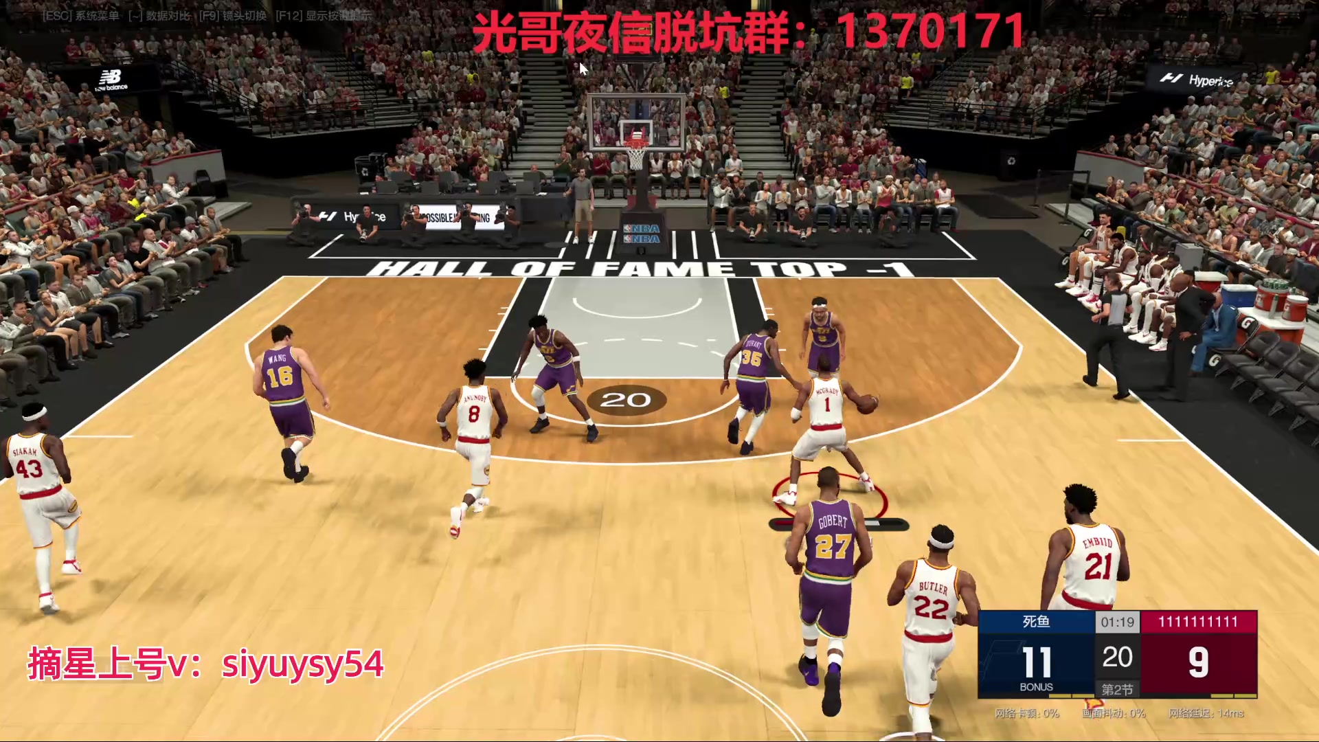 【2024-06-02 00点场】XY丶死鱼：死鱼ysy：下周三换新引擎！