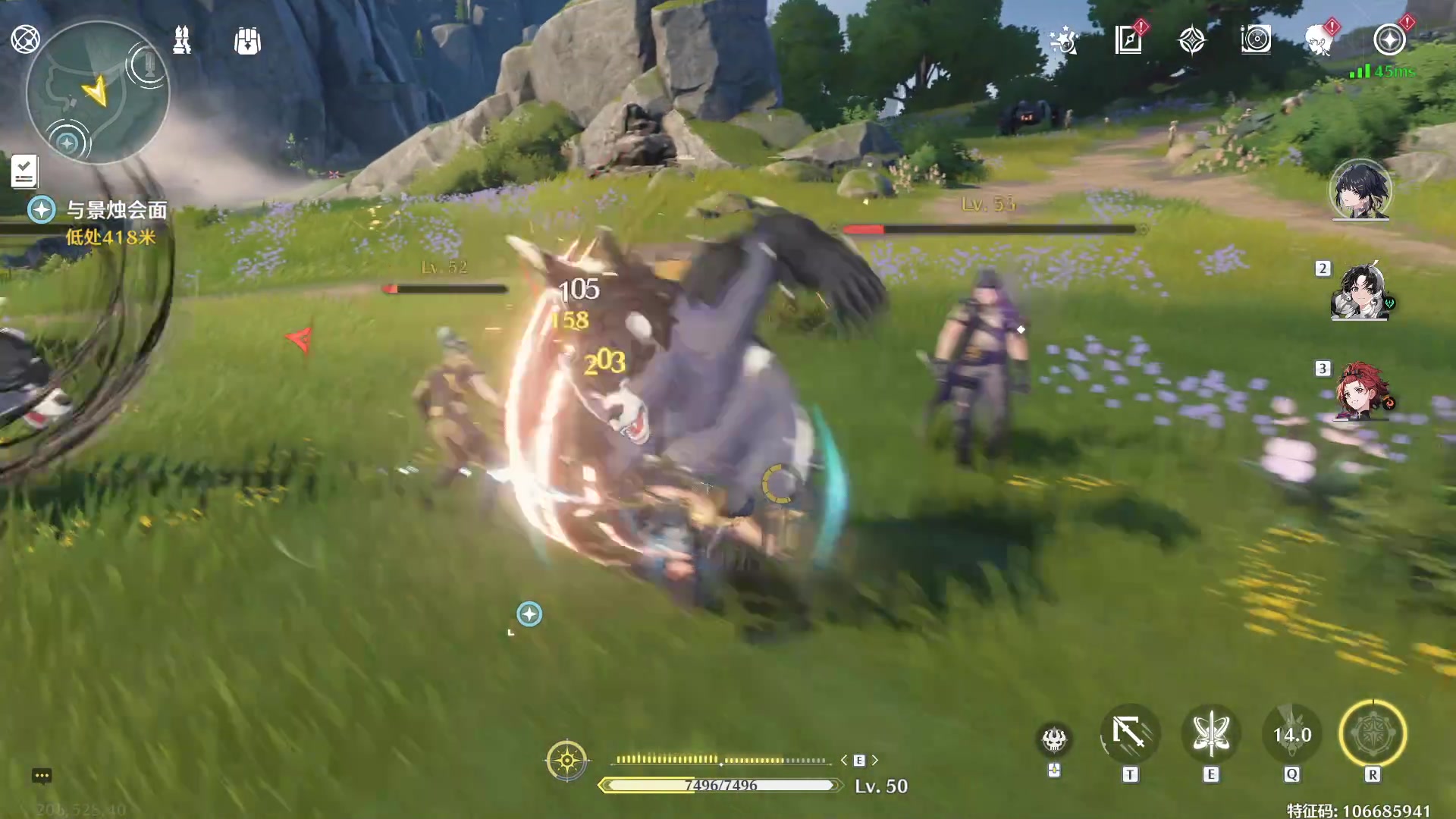 【2024-06-02 11点场】黑霄Cloud：鸣潮+卡丘+手游+PS4随便玩玩