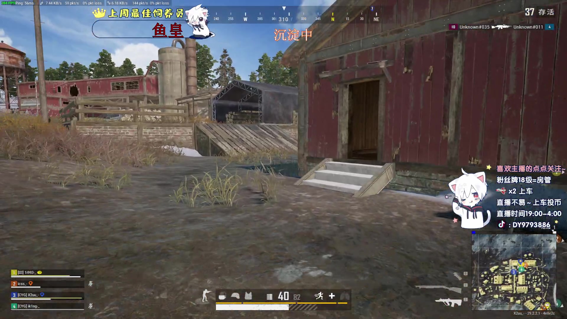 【2024-05-31 19点场】小徐813：《小徐》KDA高达5.0