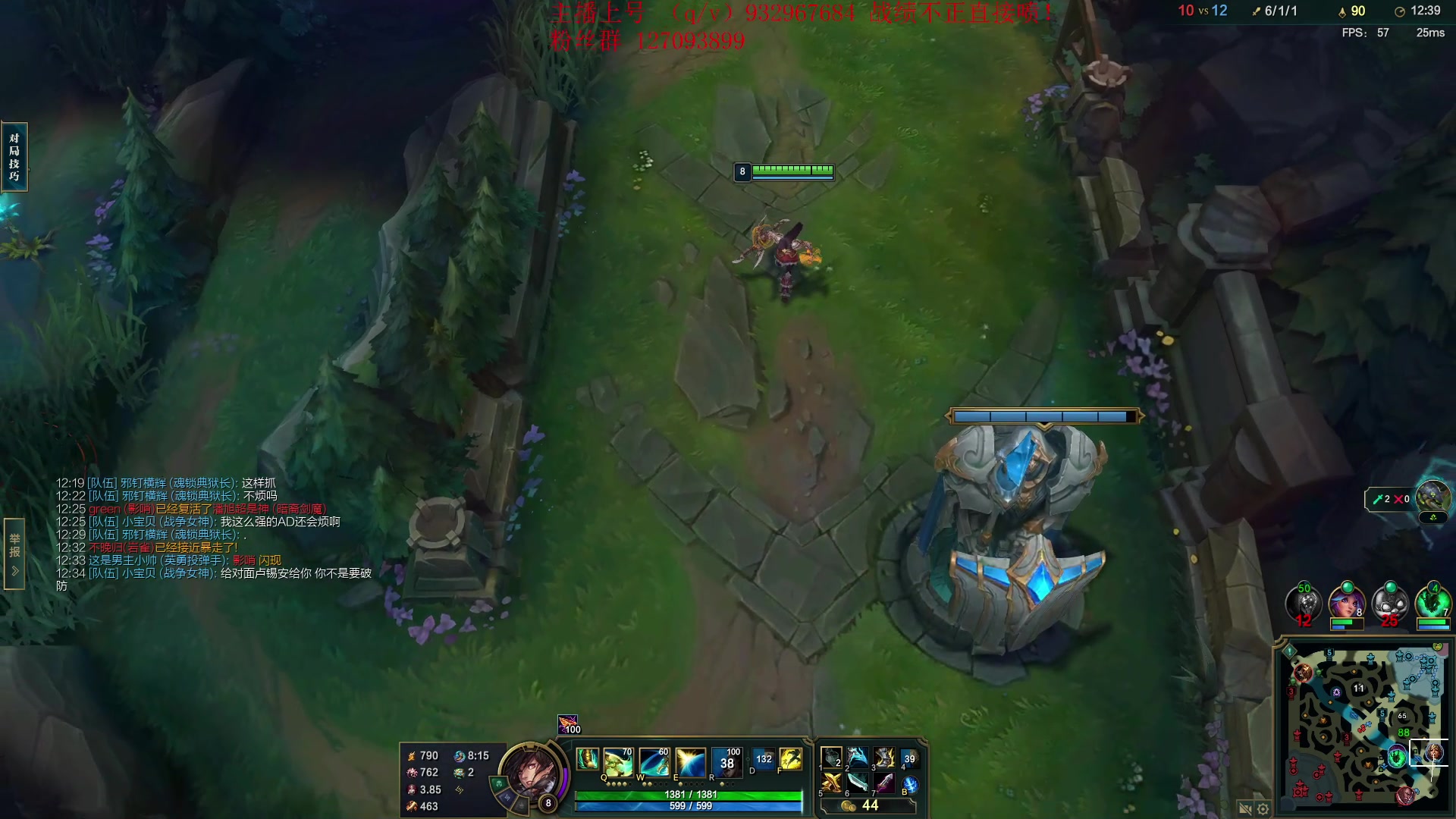 【2024-06-02 12点场】夏天夏天丶丶：国一女枪 国一希维尔把把C！