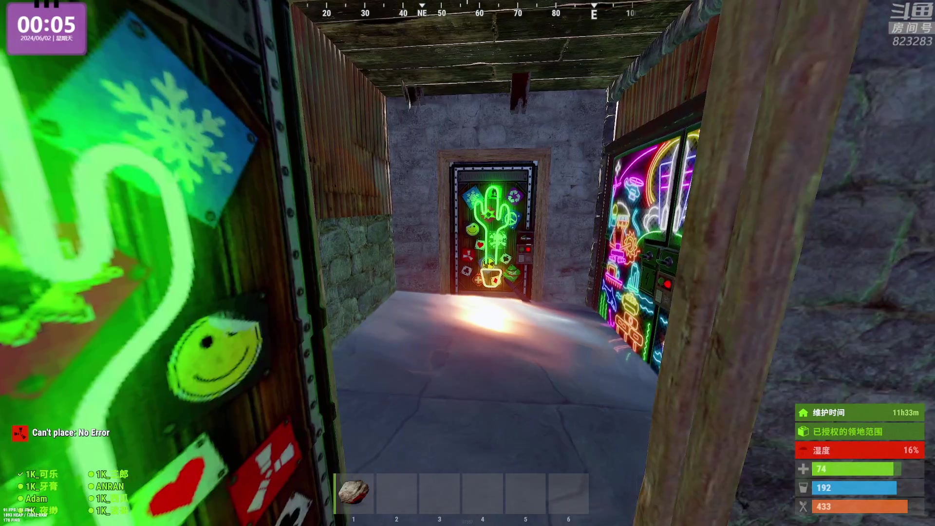 【2024-06-01 23点场】1K黄辉冯：黄辉冯：最好玩的生存游戏