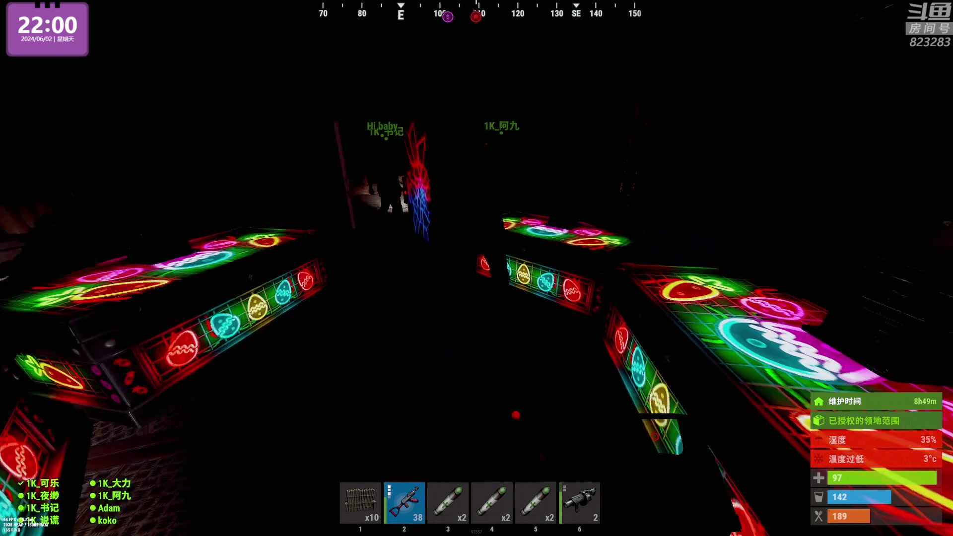 【2024-06-02 21点场】1K黄辉冯：黄辉冯：最好玩的生存游戏