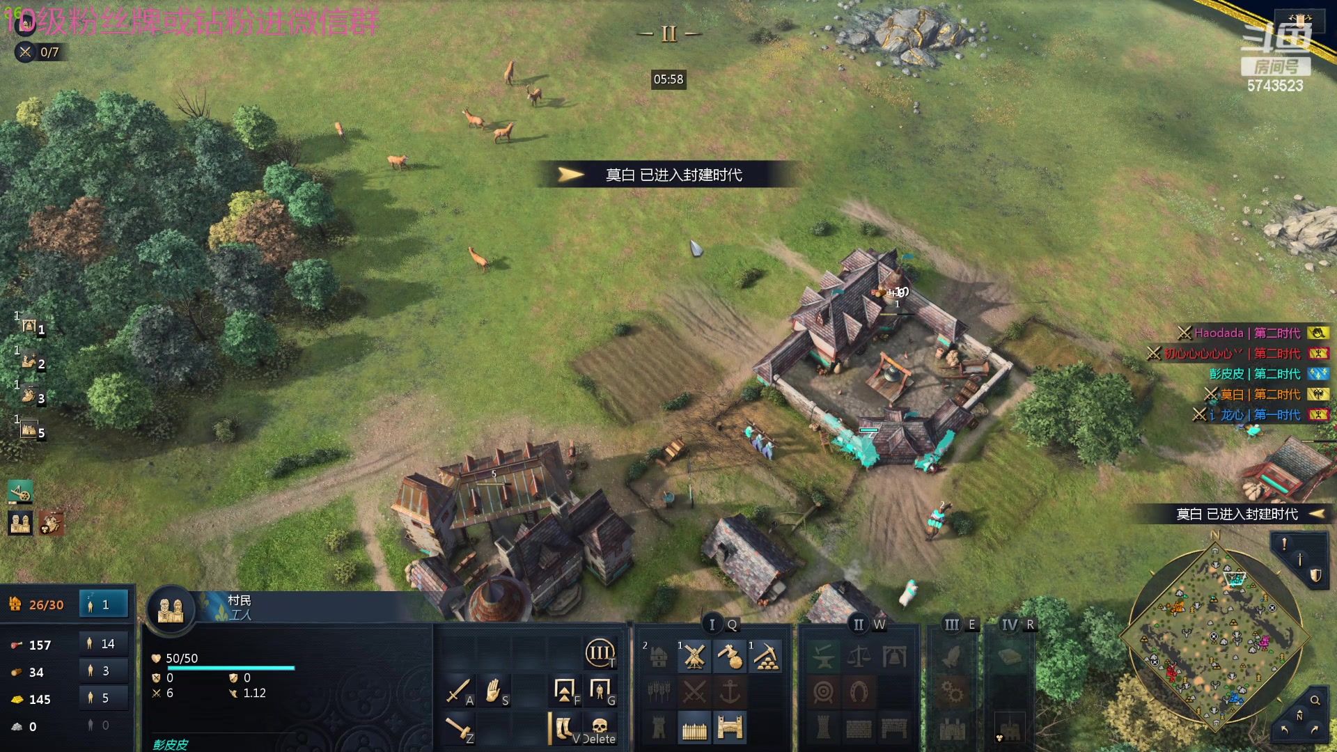 【2024-05-26 01点场】彭皮皮丶：宇宙无敌第一劳模!