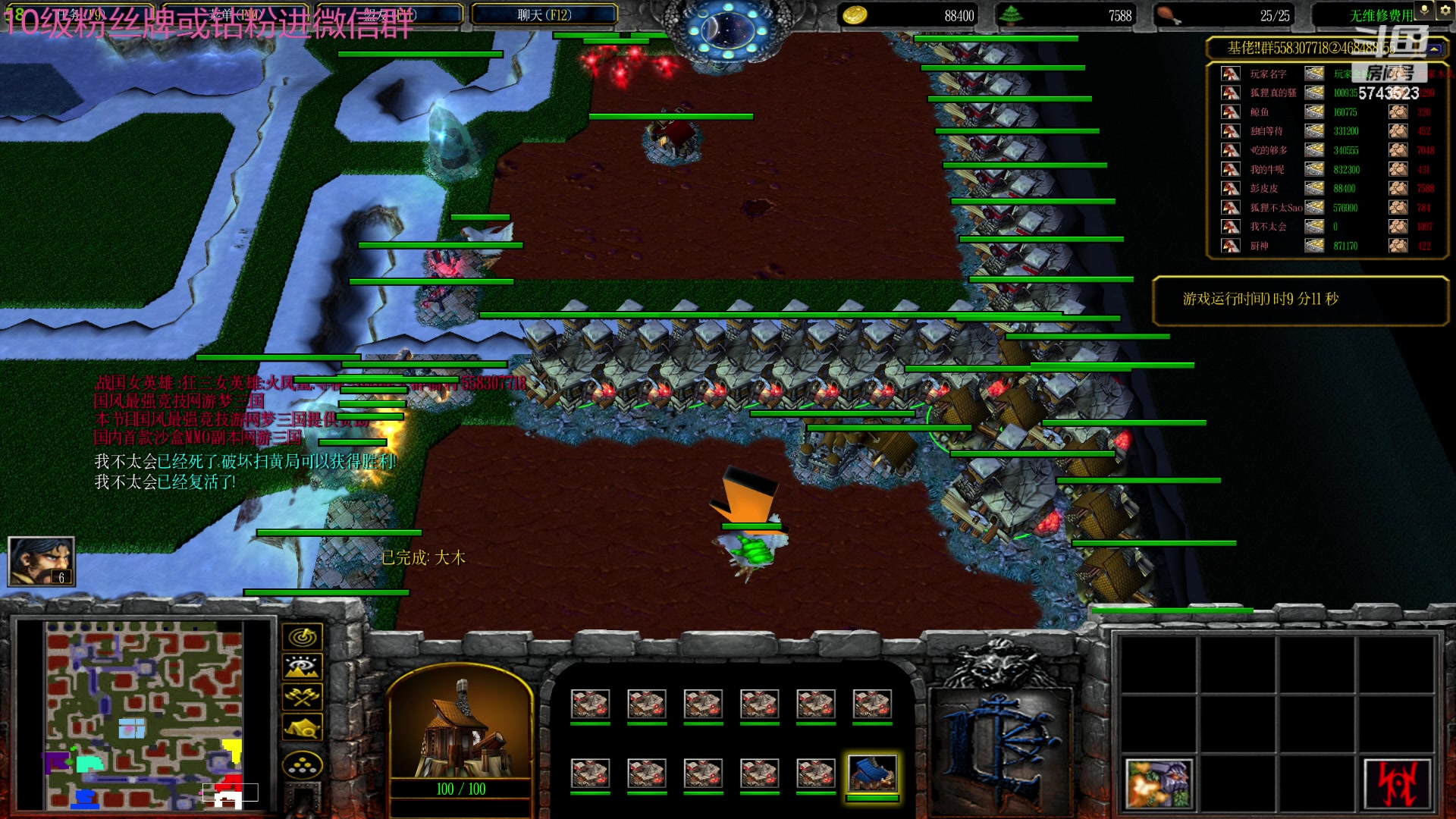 【2024-05-27 16点场】彭皮皮丶：宇宙无敌第一劳模!