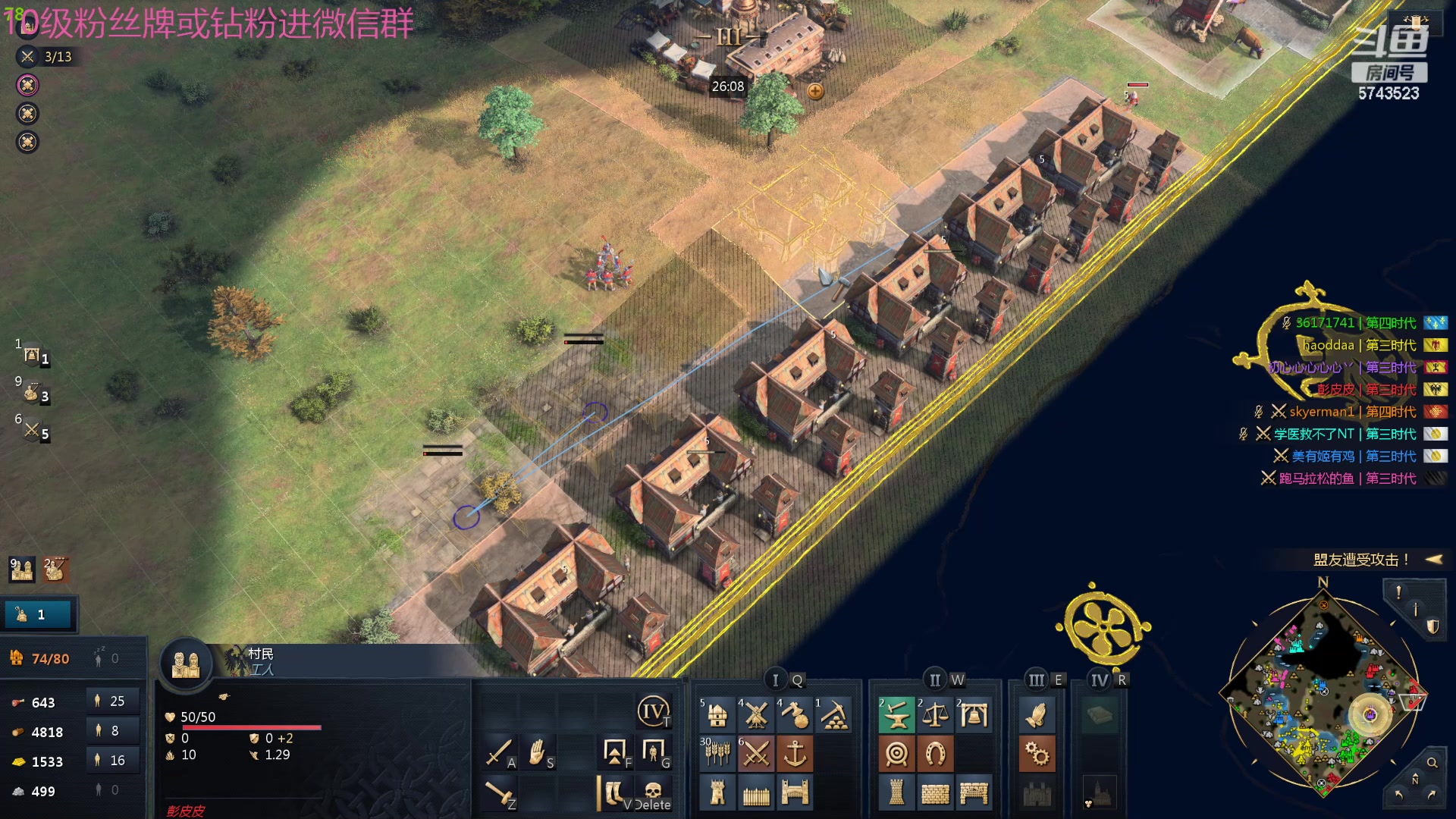 【2024-05-27 18点场】彭皮皮丶：宇宙无敌第一劳模!