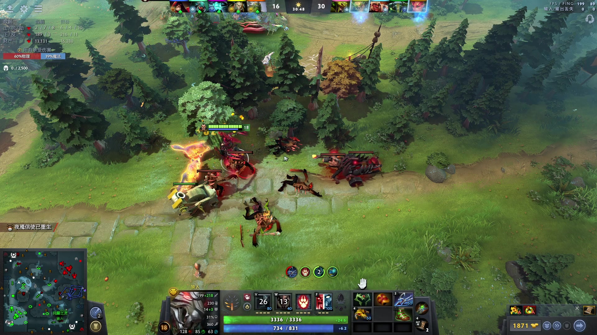 【2024-06-02 18点场】斗帝Yang：专业的解说员！