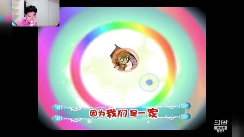 【2024-06-01 23点场】YTG丶落幕：小游戏雀魂MPL