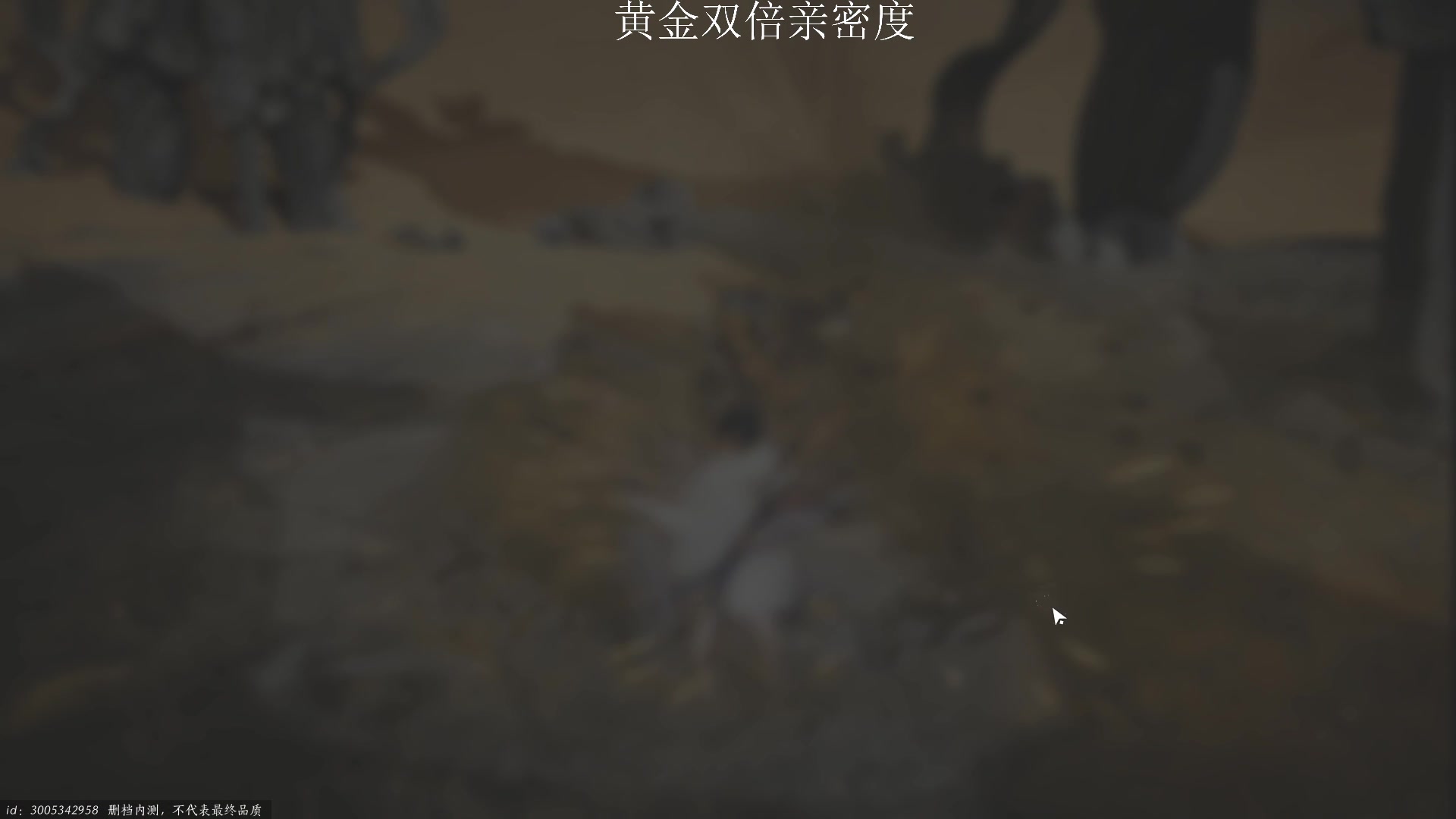 【2024-06-02 18点场】南枫阿i：燕雲十六聲啟動!