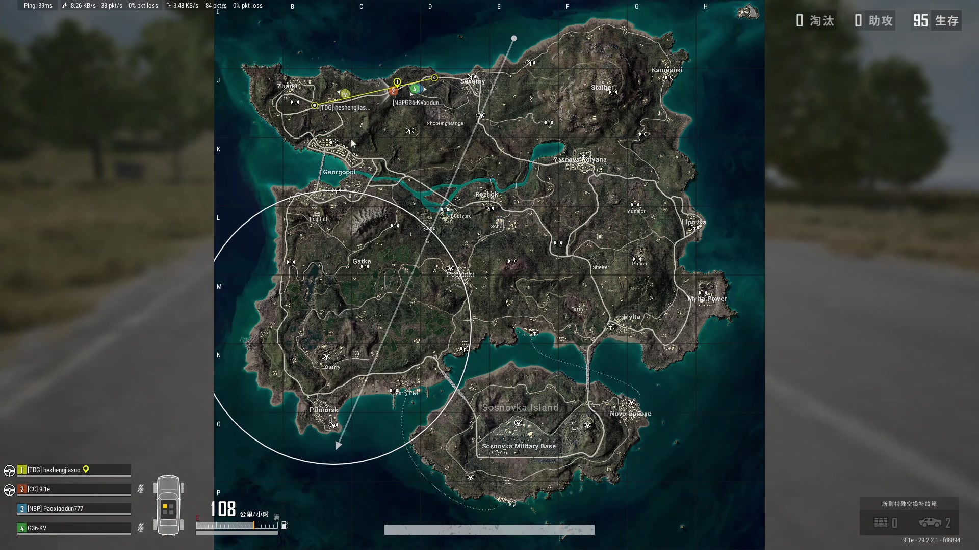 【2024-06-01 16点场】燕徊硯：沧海云帆天阶赛！