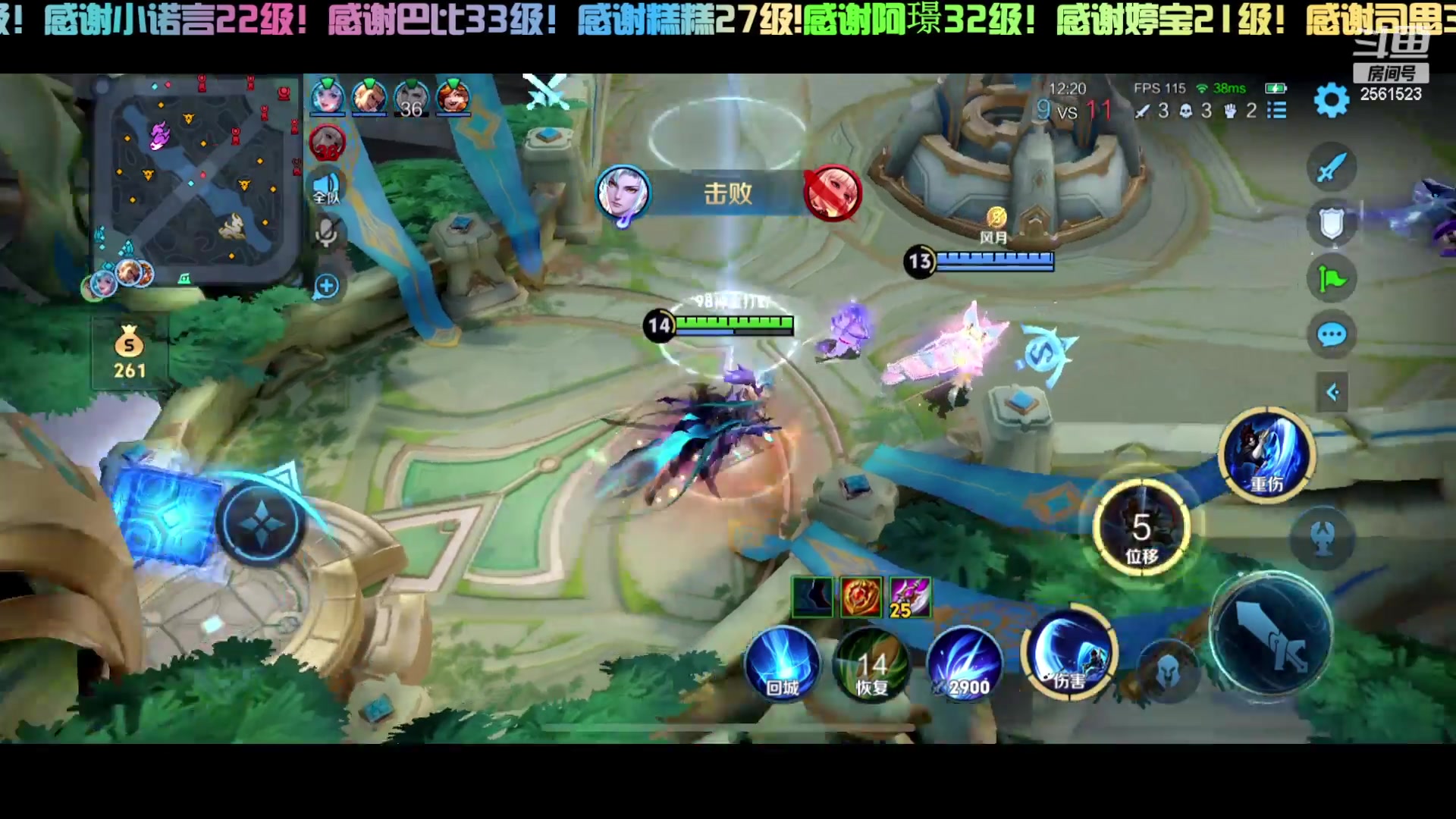 【2024-06-02 20点场】冲酱ccc：神酱出征！寸草不生!