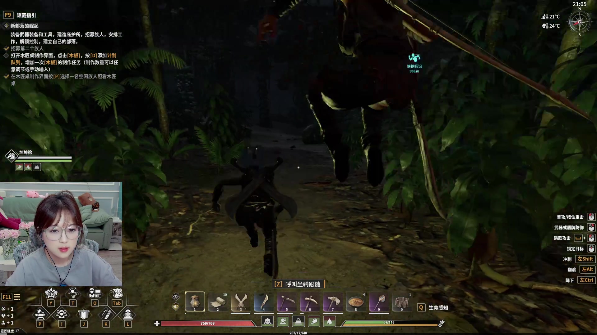 【2024-06-02 06点场】A妹A妹：【呆猪】10011