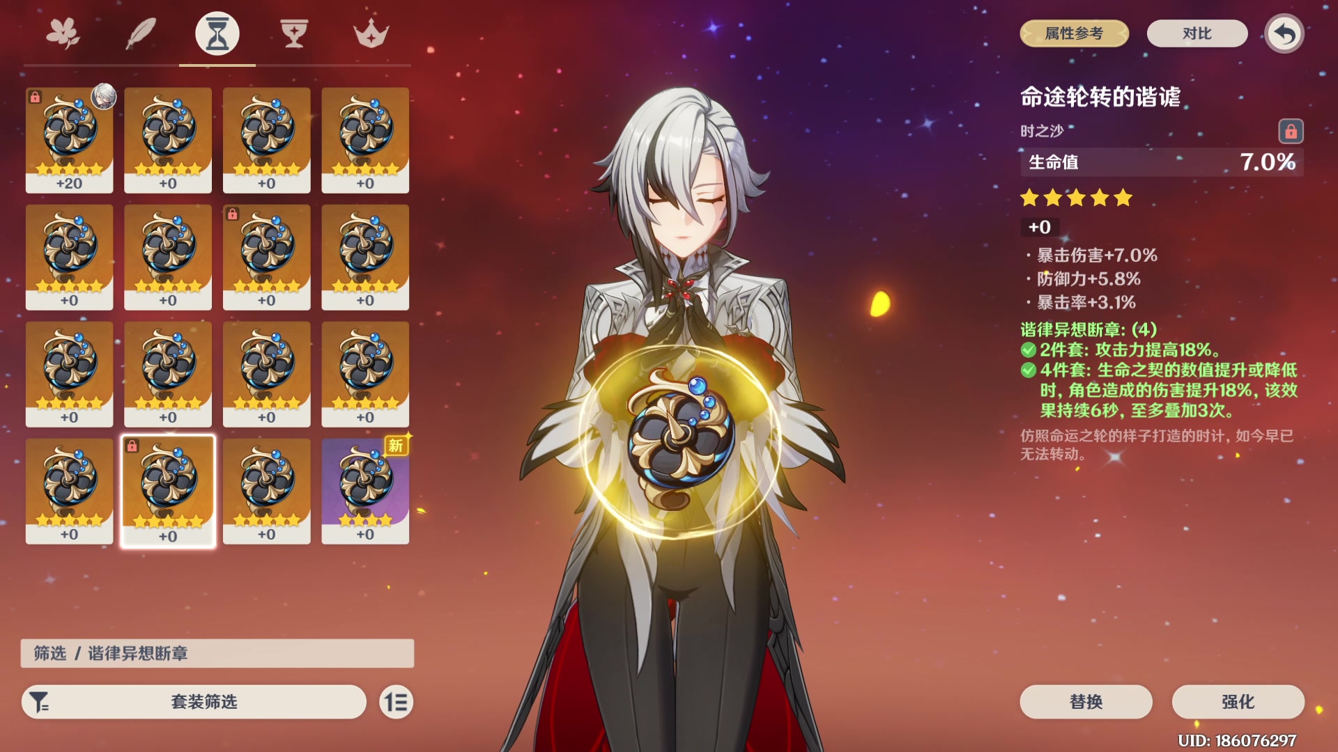【2024-05-31 10点场】玩黑豹FURIA：100ping+ 杀手