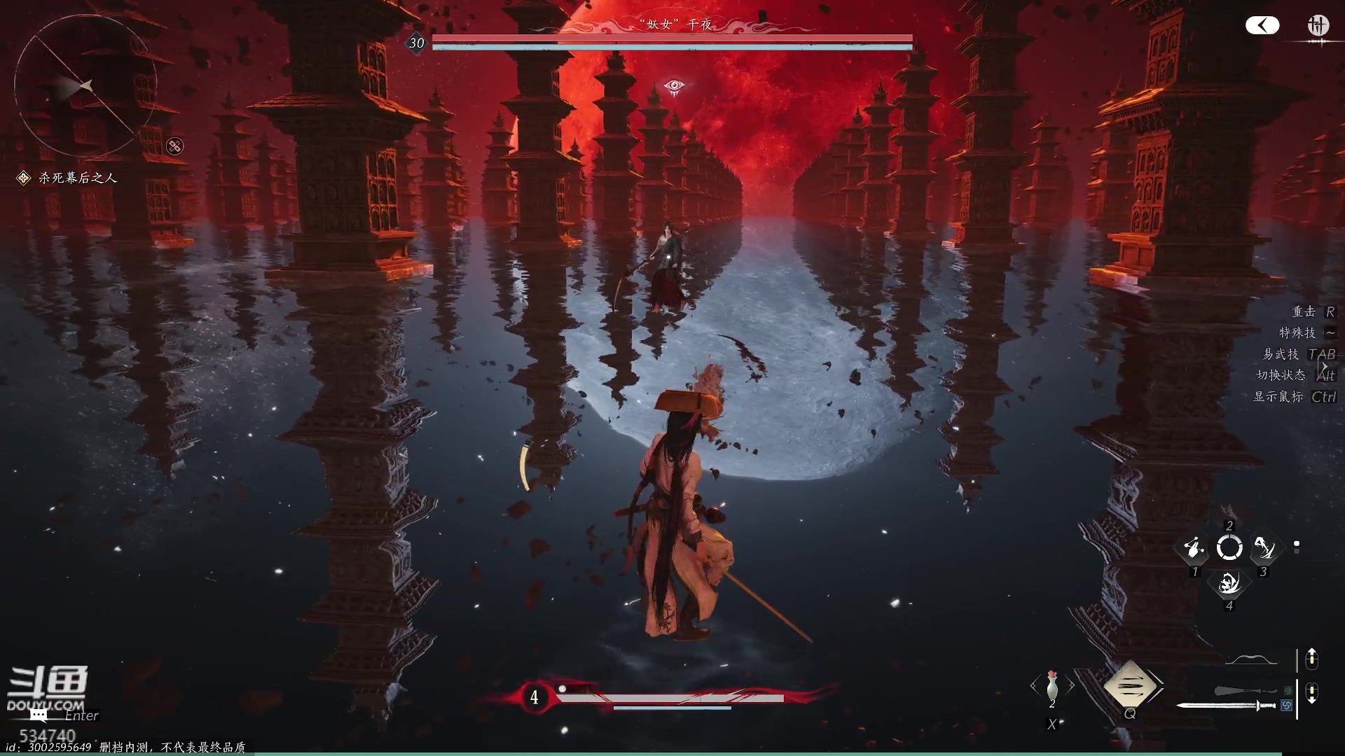 【2024-06-01 21点场】丨马老六丨：【六神】游戏室