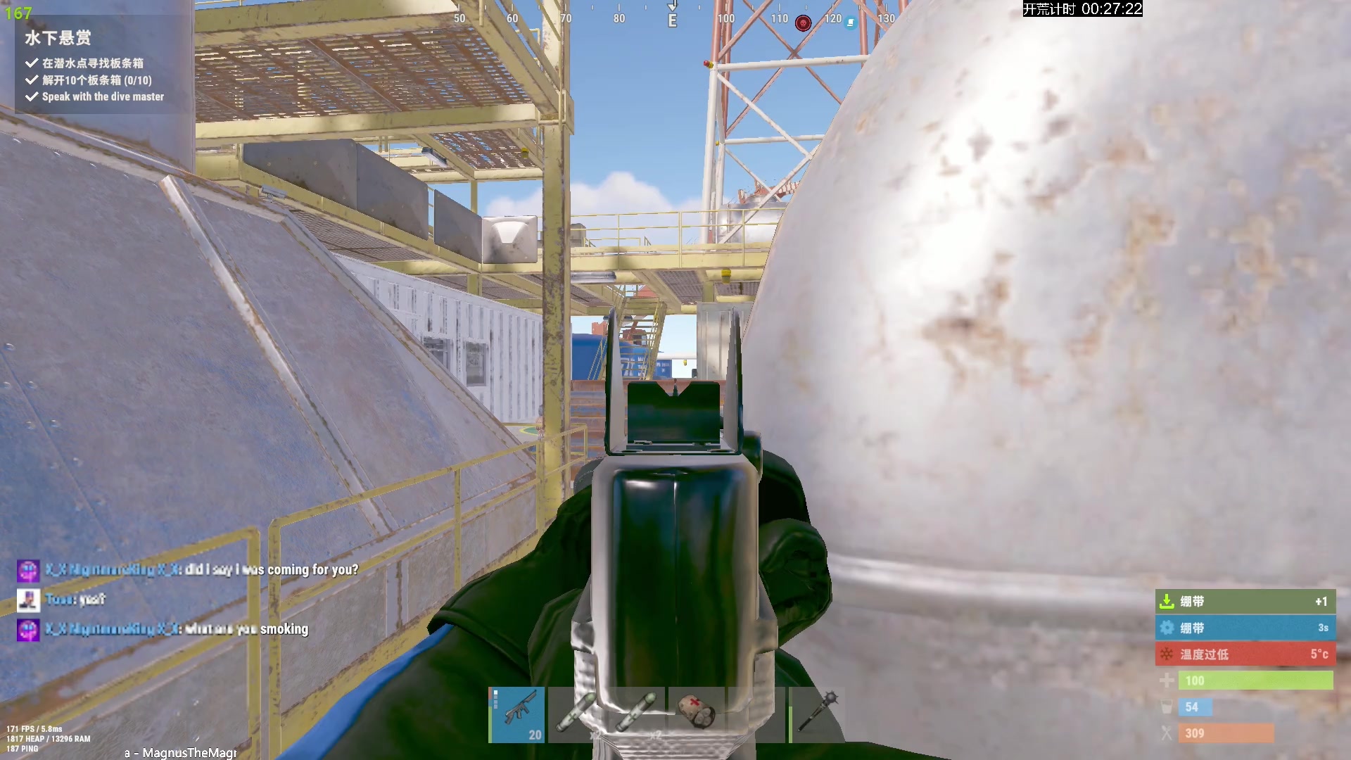 【2024-06-02 10点场】斯祥丶：SOLO官服day2！