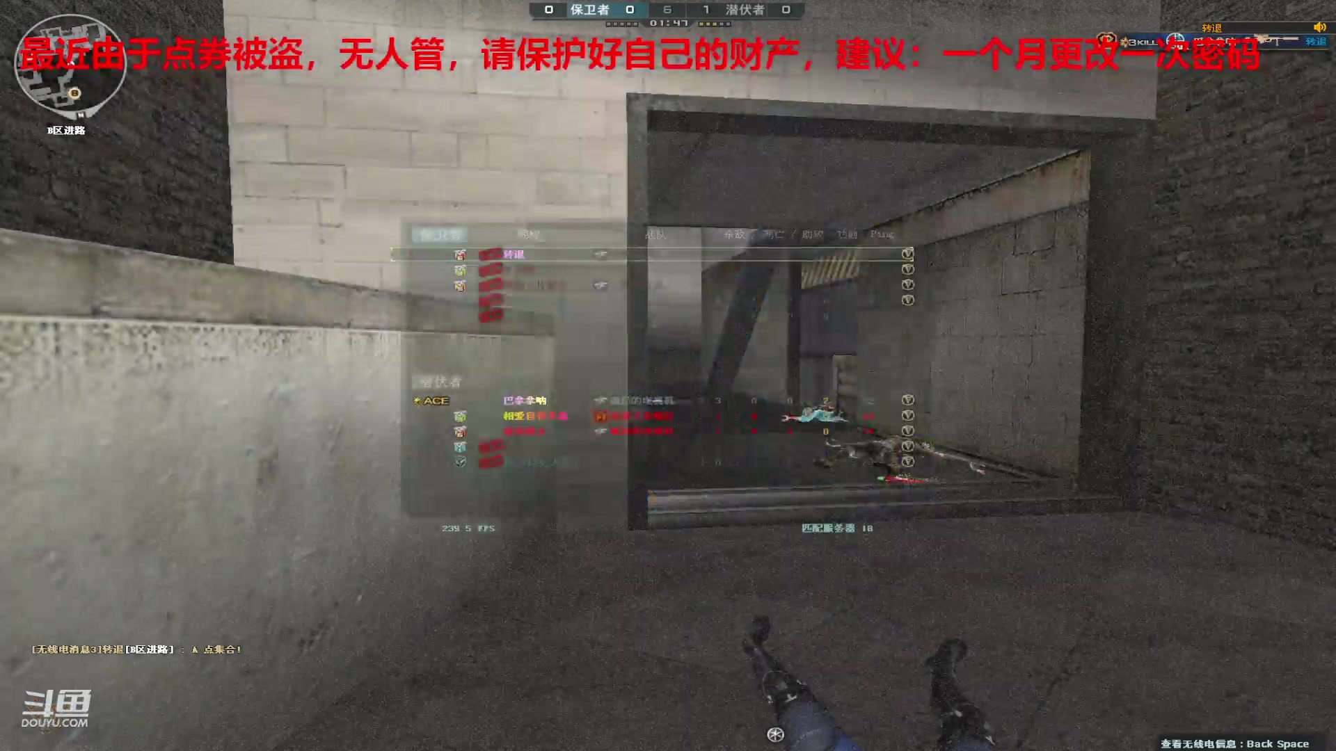 【2024-06-02 15点场】7L521：S27赛季冲冲冲~