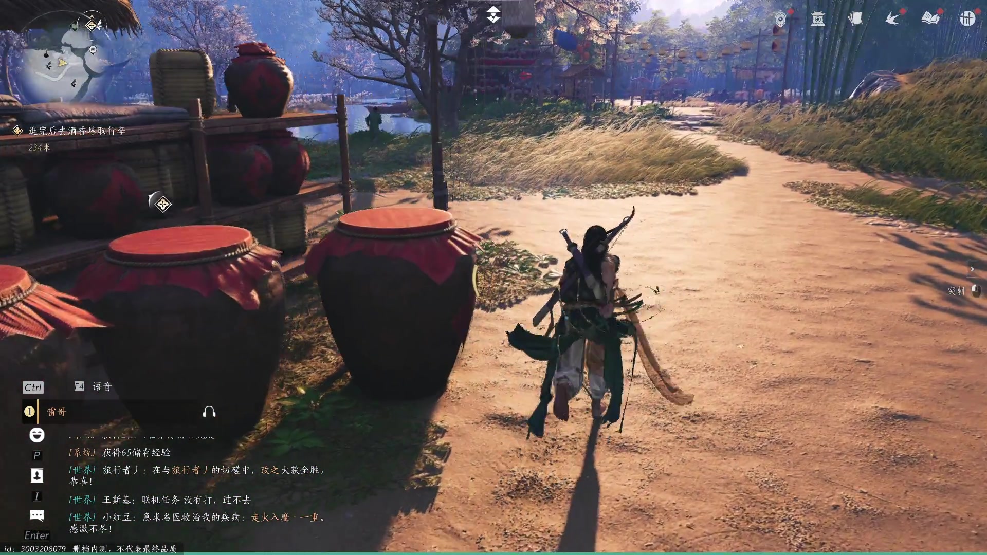 【2024-06-02 01点场】BIU一雷哥：这游戏好玩啊！