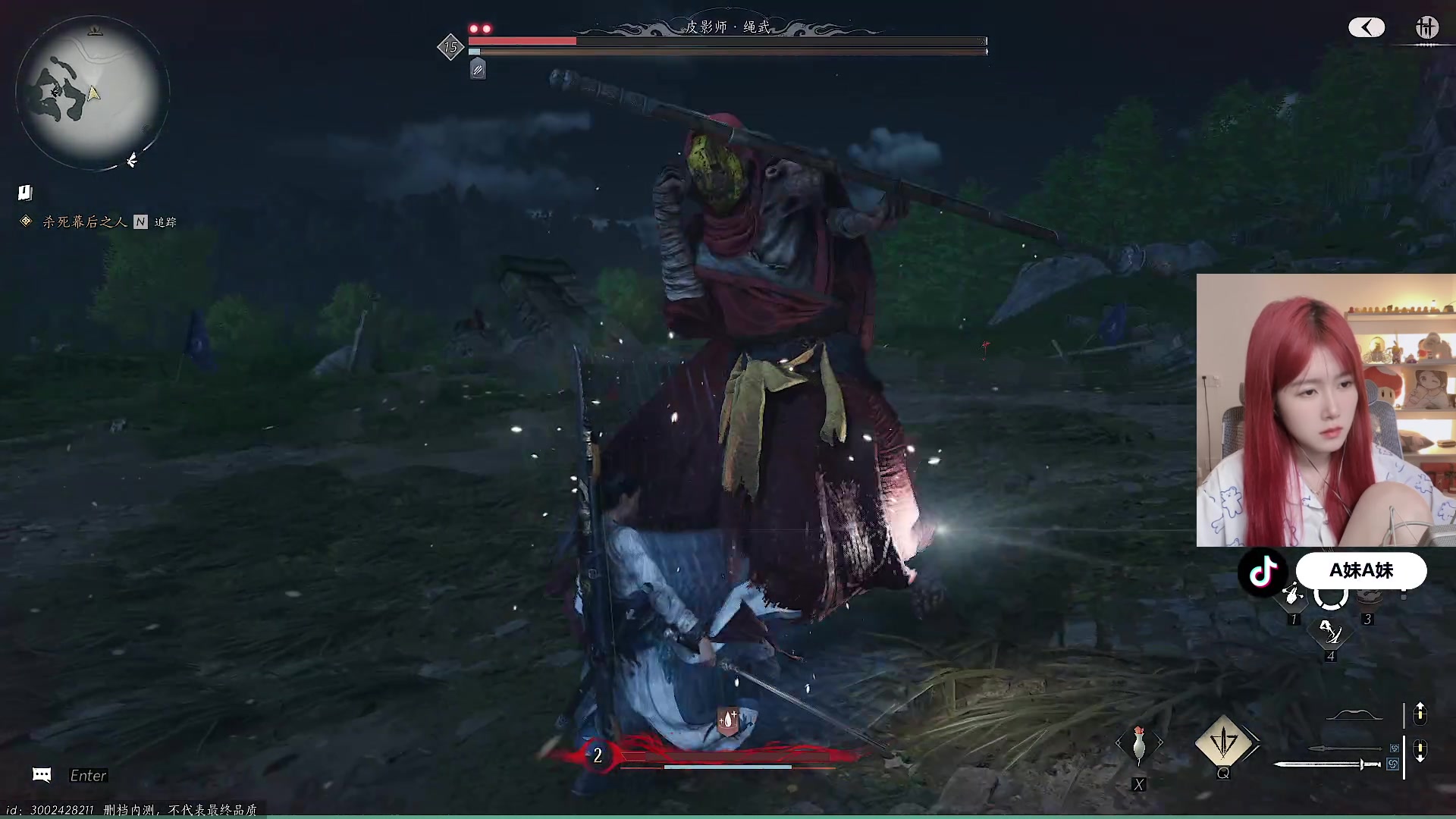 【2024-06-02 00点场】A妹A妹：【呆猪】10011