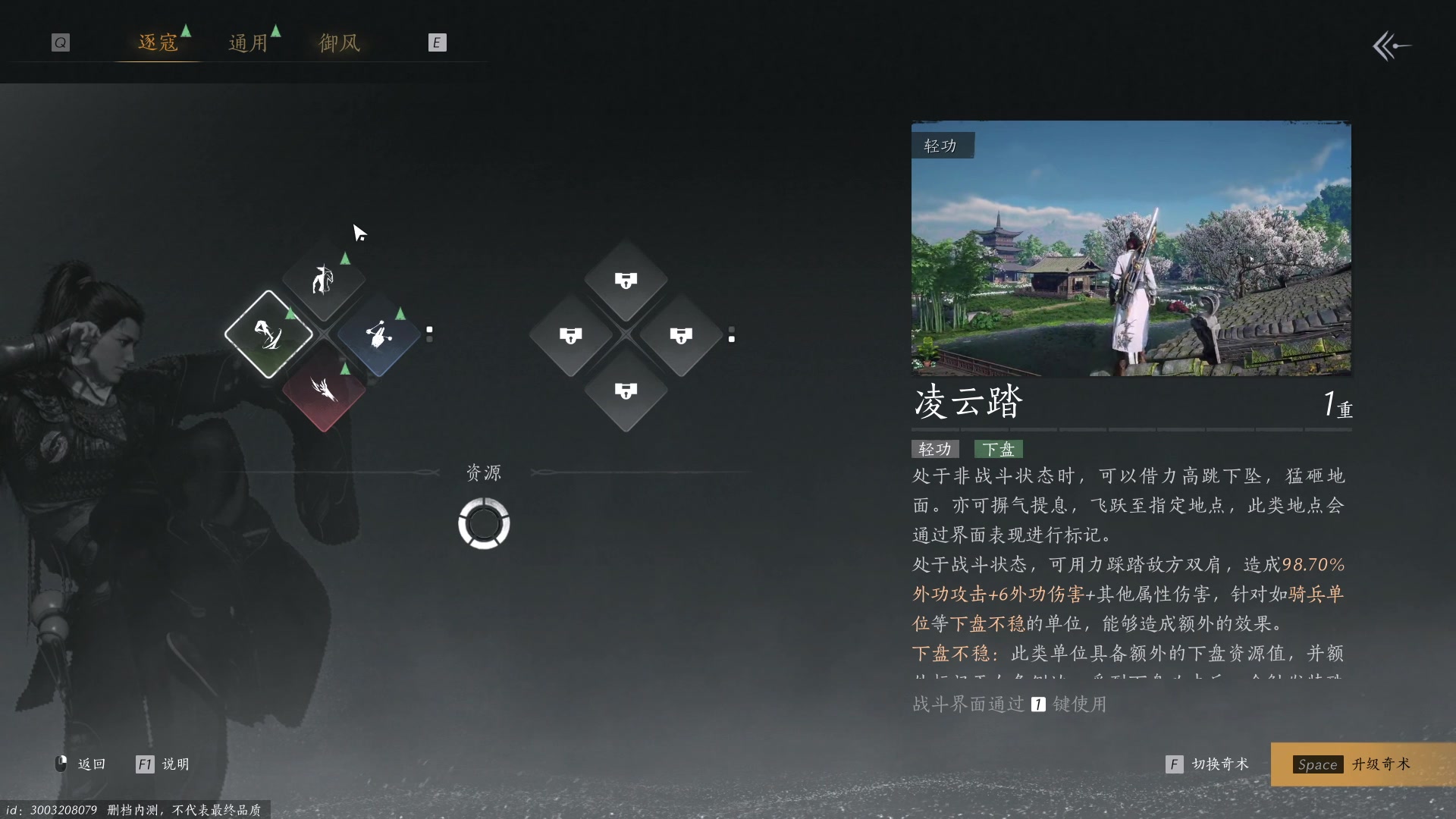 【2024-06-02 00点场】BIU一雷哥：这游戏好玩啊！