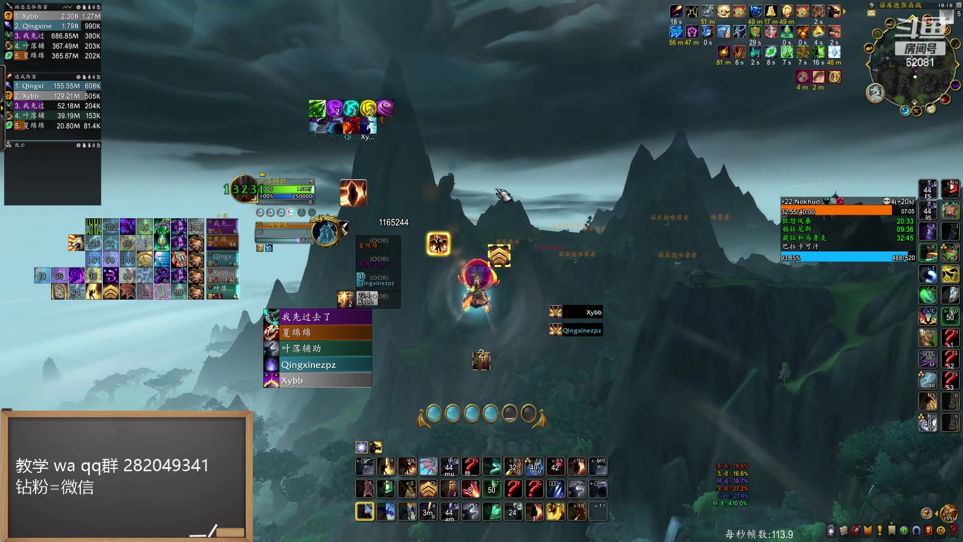 【2024-06-02 17点场】叶落乄初冬：叶落大秘境